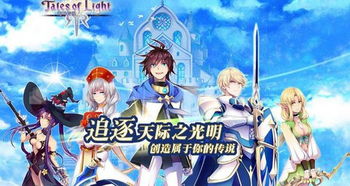 《《光与夜之恋》玩家必看:极乐嘉年华第七天通关秘籍大公开,图文详解!》 2