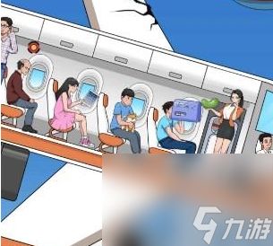 《汉字找茬王》游戏攻略:轻松学会将飞机速度降至0的技巧 1