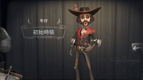 《第五人格》牛仔角色玩法技巧解析 1