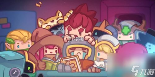 《元气骑士前传》新手开荒优选职业指南 1