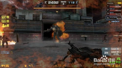 《代号杀》武侯讲武攻略:轻松解锁16-20关秘籍 1