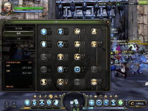 《龙之谷世界》祭司加点全攻略,打造无敌神牧! 1