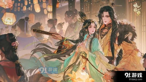 《扶摇一梦》中的绝妙火锅食谱大揭秘 1