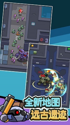 史莱姆联盟免广告 截图2