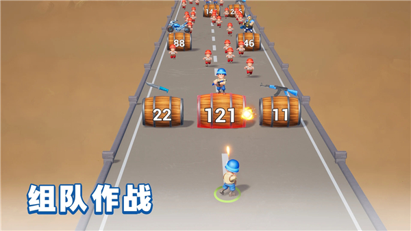 最后的战争(Last War)手机版 截图3