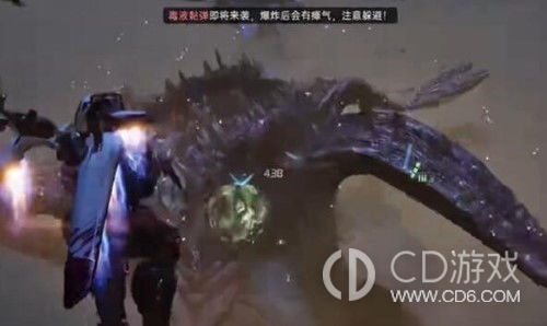 《《星球重启》虚拟战境:第30关高效通关策略指南》 2
