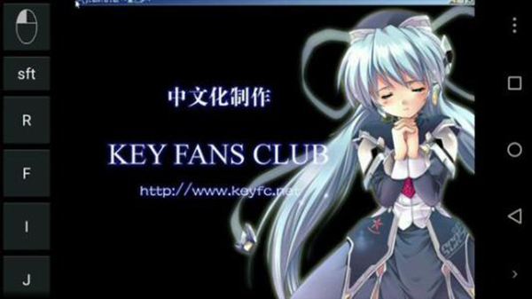 exagear模拟器直装版 截图4