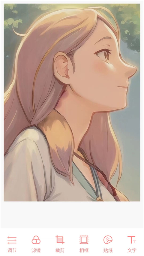 汉印美照打印机中文版 截图4