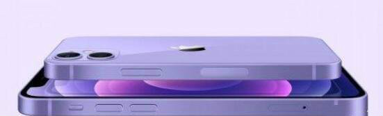 苹果12紫色多少钱-iPhone12紫色配置详情介绍 5