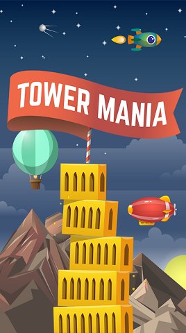 tower mania疯狂叠塔王手游 1