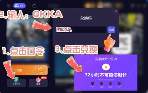 《我独自生活》保姆级玩法攻略，该怎么入门？ 5