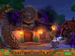 《揭秘〈隐秘的档案〉：时间魔法通关策略》 2