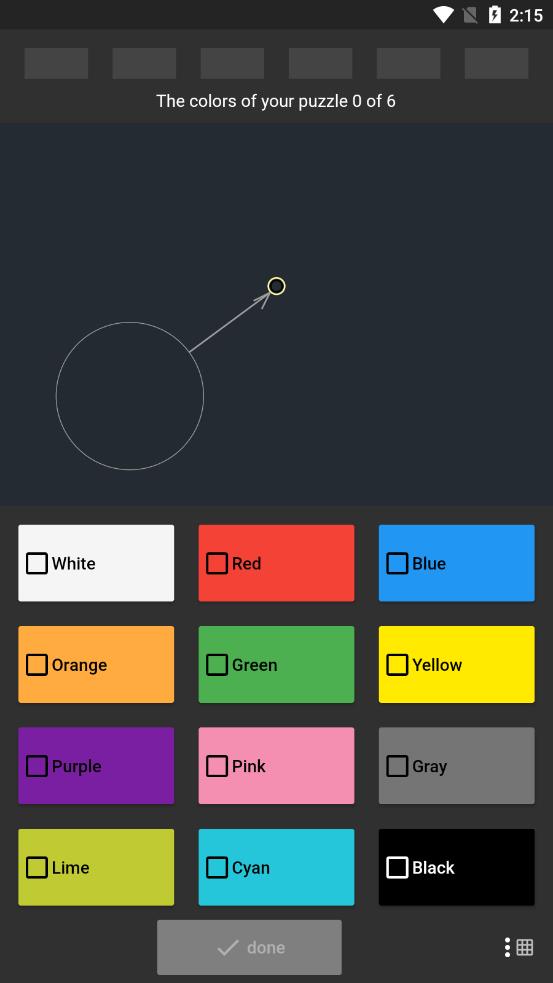 asolver魔方免费 截图4
