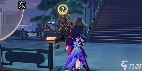 《《崩坏:星穹铁道》玩家必看!如何顺利完成“在别处”任务攻略?》 2