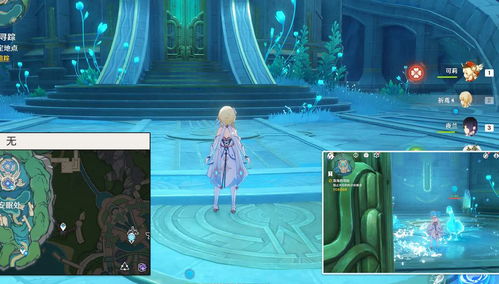 《《原神》玩家必看!如何高效完成藻海寻踪任务攻略大揭秘》 3