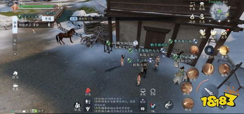 《〈天涯明月刀手游〉:解锁“家国天下”奇遇全攻略》 1