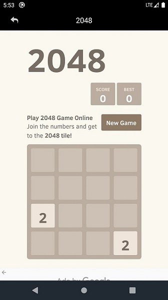 轻青工具箱免费版 截图4