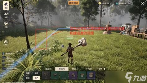 《荒野起源》大厅的进入指南 4