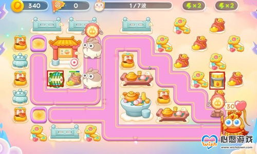 2023年11月9日《保卫萝卜4》周赛高分攻略 3