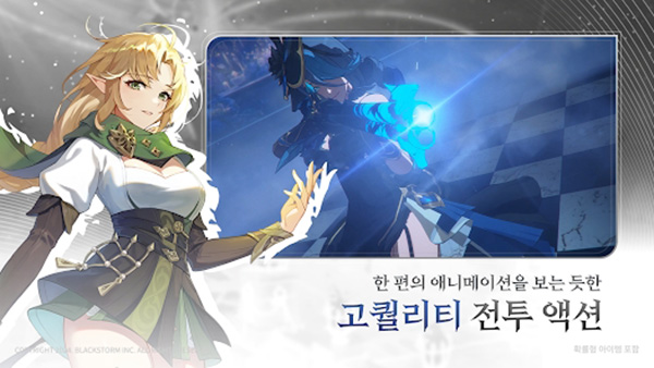 RE记忆碎片白色阴影 截图3