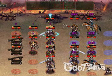 帝王三国:高效发兵策略防狙击指南 1