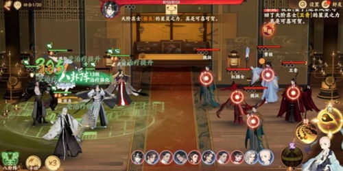 《忘川风华录》中佛印的属性与技能是怎样的? 2