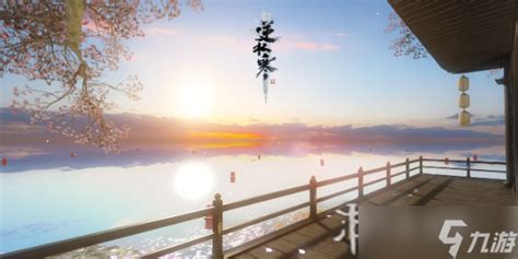 《逆水寒手游》:揭秘高效获取姬蜜儿的全攻略 3