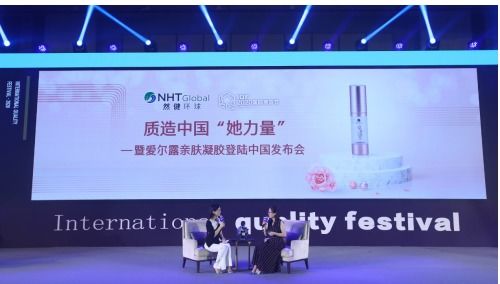 揭秘《王牌店长》新品研发创新玩法 4