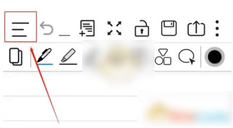 《在《享做笔记》中高效插入页面的方法》 3