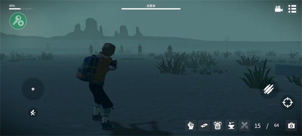 死亡荒地生存内置菜单版 1