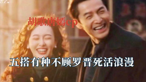 《就我眼神好》歌曲“我爱你”如何通关？ 2