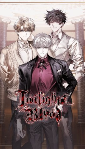 暮光之血(Twilight Blood) 1