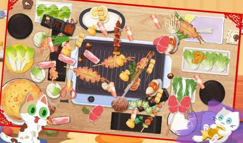 《鸭鸭收纳大师:插花达人高效通关秘籍》 3