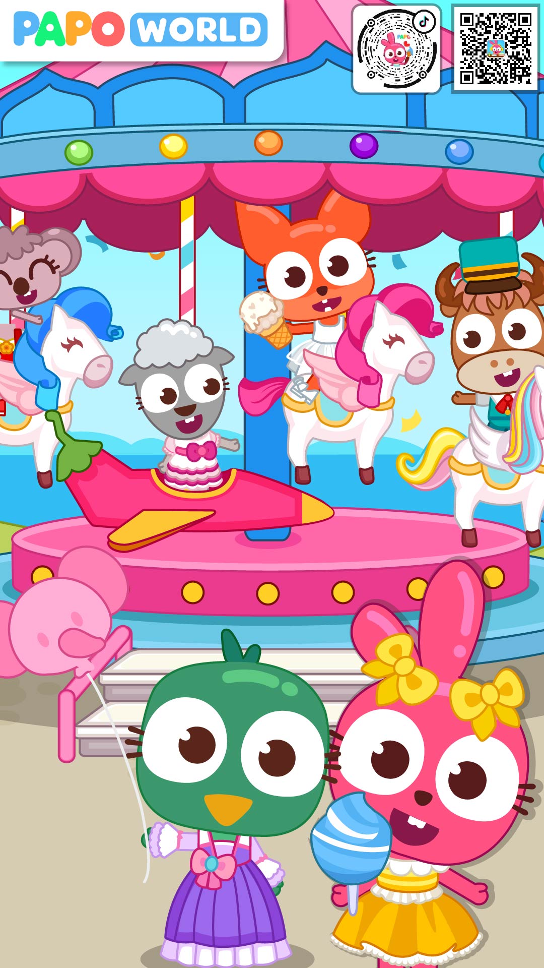 泡泡小镇游乐园 截图4