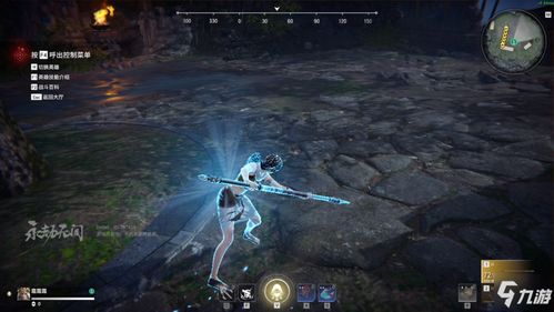 《《燕云十六声》里,你该选哪个功法流派?全面选择攻略来袭!》 1