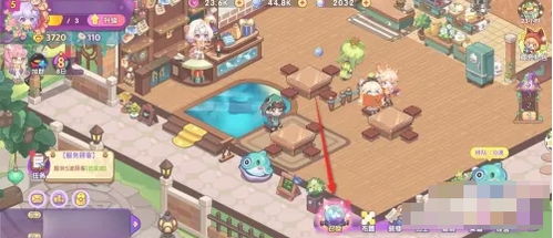 梦境食旅：如何轻松查看你的高级召唤历史记录？ 2