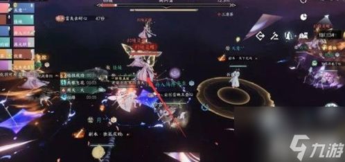 《逆水寒手游》镜天阁副本:全面解析,助你轻松通关攻略 4