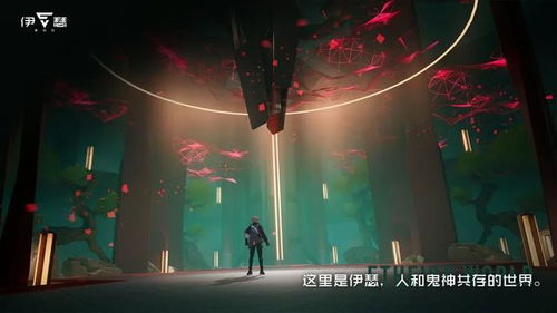 《伊瑟·重启日》PVE顶尖角色排行榜,助你畅玩无阻! 2