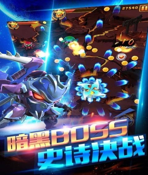 简怀尔德内购 1