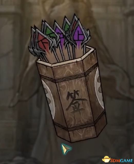 《《鬼谷八荒》玩家必看：如何顺利完成赤幽州仙祠任务攻略？》 2