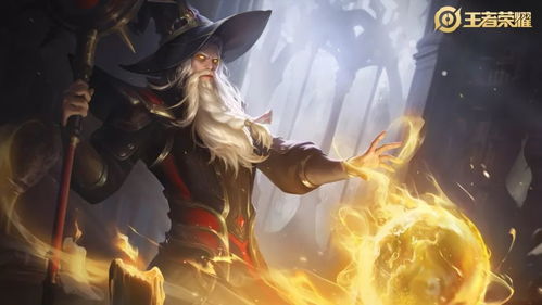 《王者荣耀》姜子牙“闲日渔趣”皮肤特效全览 1