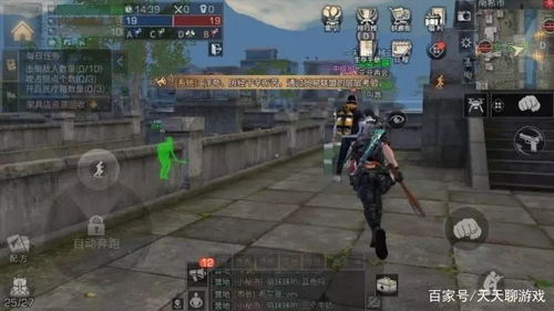 《明日之后》赛博怪侠时装什么时候上线? 2