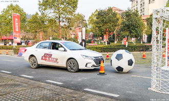 《轻松掌握!比亚迪预约试驾全攻略》 1