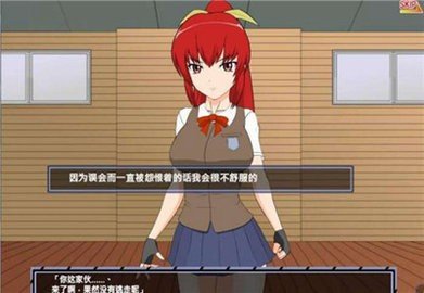 捕获格斗娘手机版 1