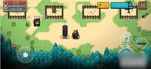 《〈元气骑士前传〉:雪猿王日记的功能与用途详解》 1