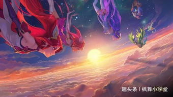 《星链计划：未来少女》中阿克佩兹的技能是什么？ 2