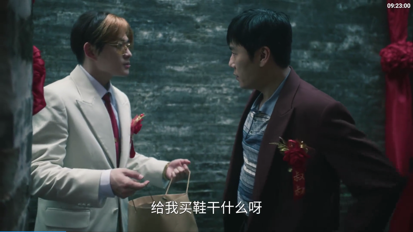 至尊宝盒app官方版 1