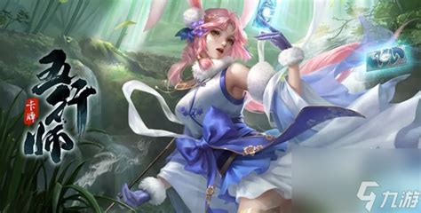 2025年《五行师》兑换码精选分享 4