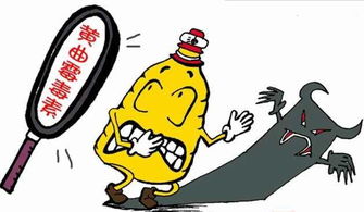 揭秘“休戚相关”中“休戚”的深刻含义 1