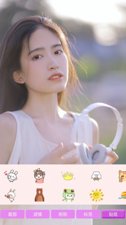 一相机 截图3